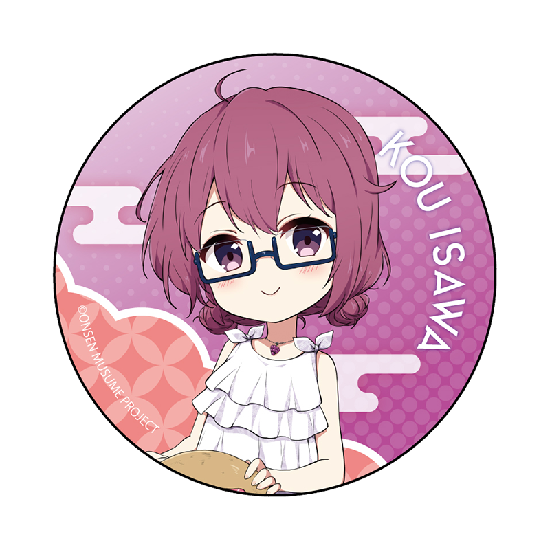 白ワンピSDVer.